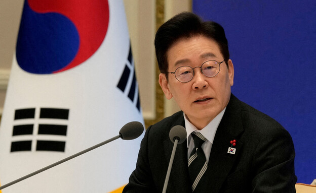 נשיא קוריאה הדרומית לי ג'ה-מיונג (צילום: רויטרס) נשיא קוריאה הדרומית לי ג'ה-מיונג (צילום: רויטרס)