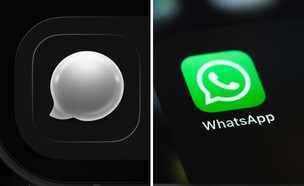 וואטסאפ, XCHAT