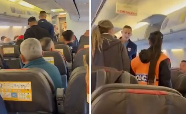 שחקן כדורגל נעצר במטוס