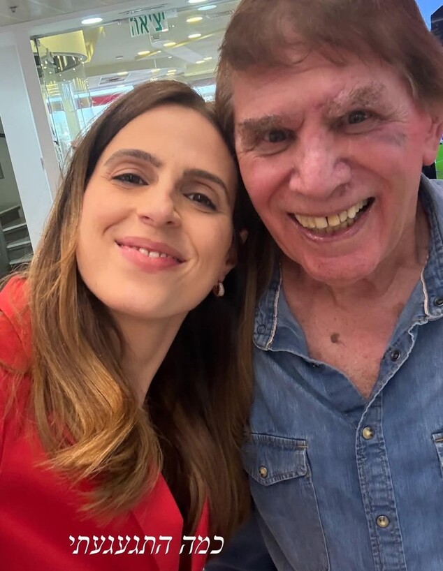 "כמה התגעגעתי": דפנה ליאל מברכת את נוסבאום