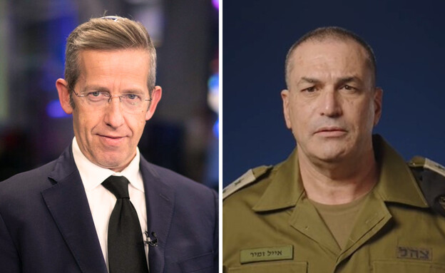 אייל זמיר, יוסי פוקס