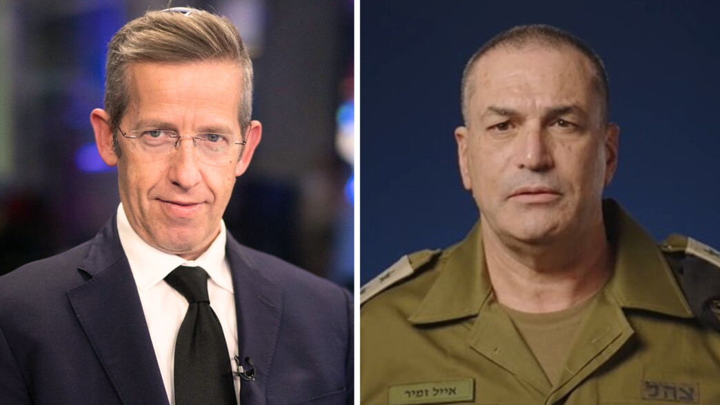 אייל זמיר, יוסי פוקס אייל זמיר, יוסי פוקס