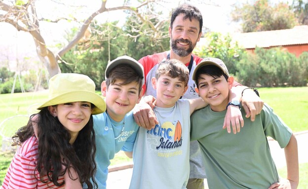 "קייטנה של החיים"