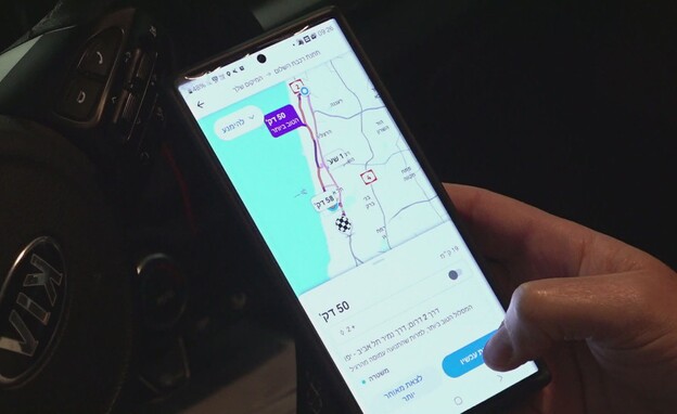 מבחן הנתיב המהיר מבחן הנתיב המהיר
