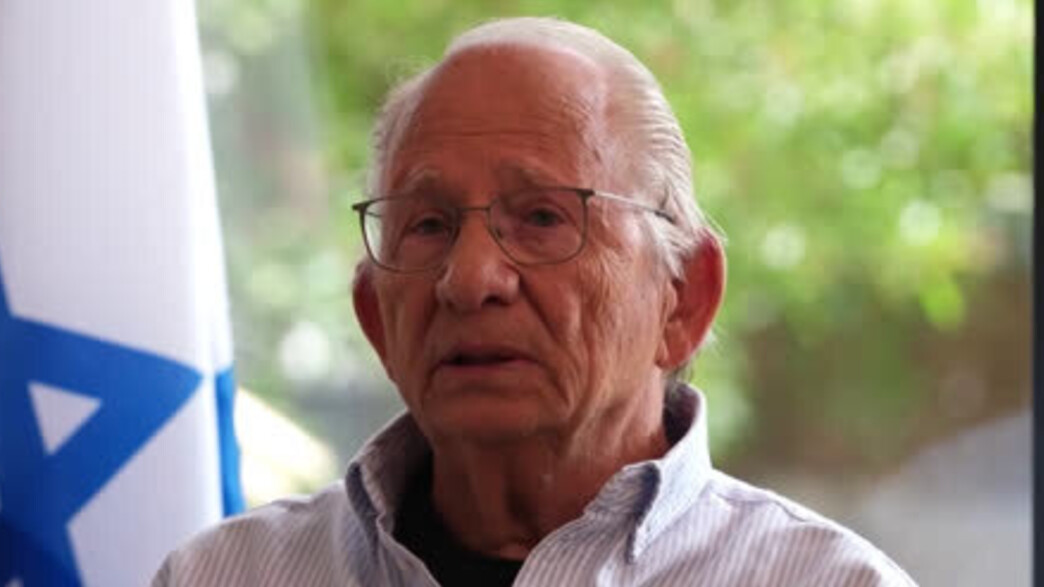חיים חג'ג'