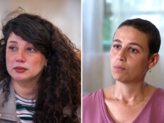 נעמה שחר ושי-לי עטרי