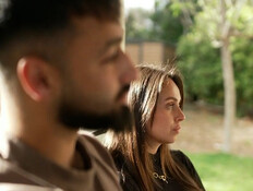 20yunavtr_vtr2_n20260412_v1 (צילום: חדשות)