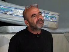 20asakimhelp_vtr2_n20260412_v1 (צילום: חדשות)