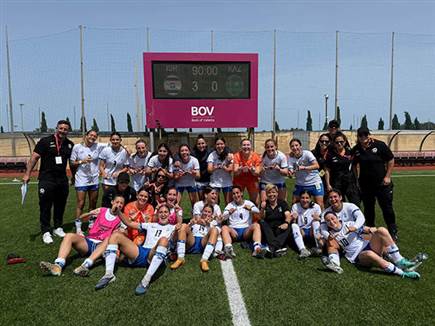 (צילום: ההתאחדות לכדורגל)