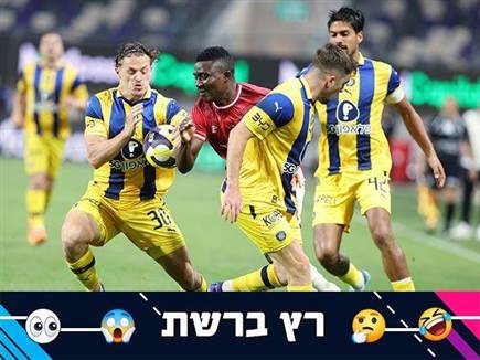 sportFive1699994 sportFive1699994