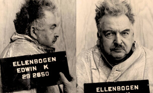 "המהפנט מבוכנוואלד" (צילום: באדיבות yes דוקו, יחסי ציבור)