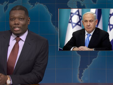 בדיחה על נתניהו ב-SNL (צילום: yes, יחסי ציבור)