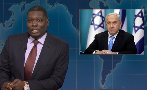 בדיחה על נתניהו ב-SNL (צילום: yes, יחסי ציבור)