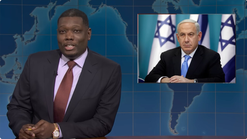 בתוכנית הנצפית בארה