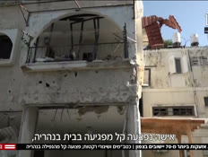 20azakot_vtr2_n20260413_v1 (צילום: חדשות)