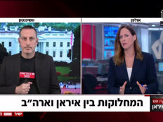 20barak_vtr2_n20260413_v1 (צילום: חדשות)