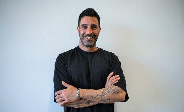 יוסי שיטרית