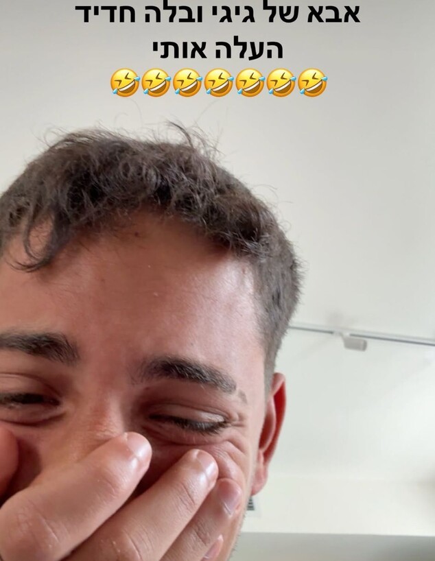 יוחנן טווינה מגיב למוחמד חדיד