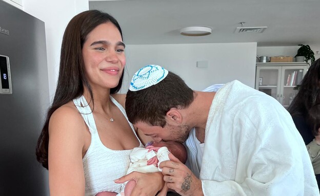 נויה אריאלי דור טאוב ברית לבנם הבכור