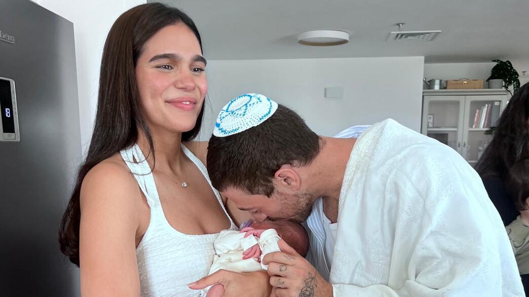 נויה אריאלי דור טאוב ברית לבנם הבכור נויה אריאלי דור טאוב ברית לבנם הבכור