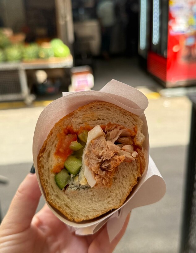 בוקבוזה. רמלה