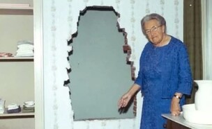 קורי טן בום (צילום: מתוך הרשתות החברתיות לפי סעיף 27א׳ לחוק זכויות יוצרים)