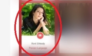 רוני שקדי בפרסום של חנדלה (צילום: מתוך הרשתות החברתיות לפי סעיף 27א' לחוק זכויות יוצרים)