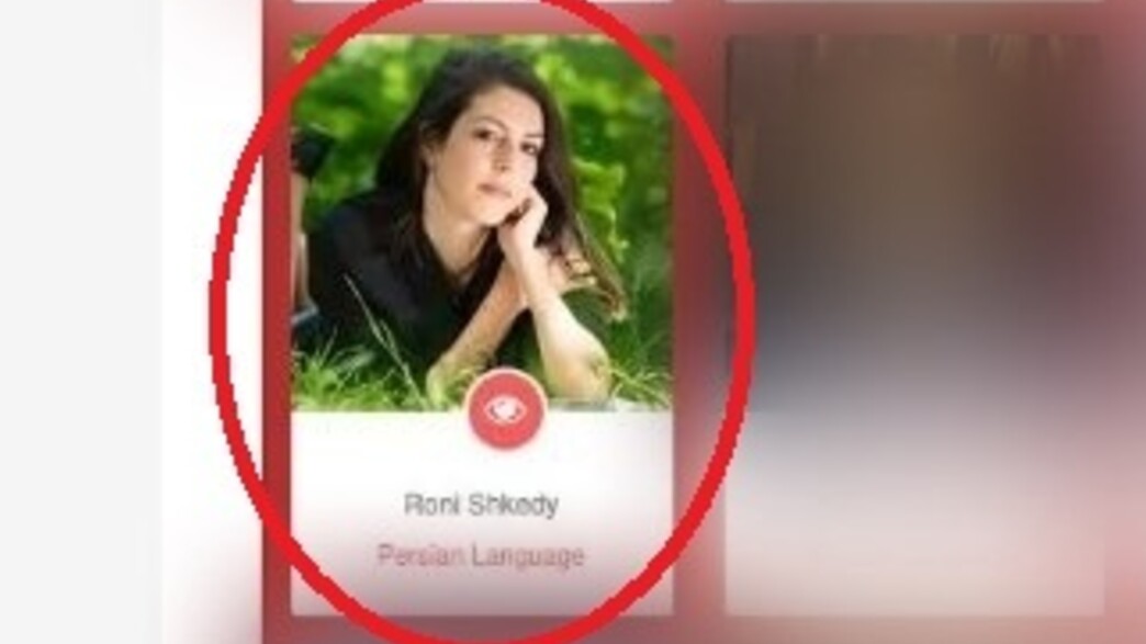 רוני שקדי בפרסום של חנדלה
