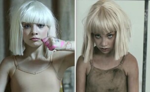 מאדי זיגלר (צילום: YouTube)