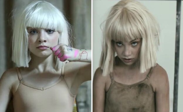 מאדי זיגלר (צילום: YouTube)