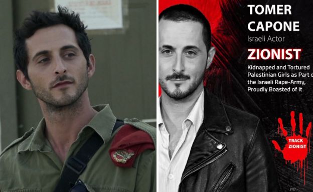 מחאה ברשת נגד תומר קאפון (צילום: צילום מסך מתוך X | מתוך "תאג"ד", באדיבות yes)