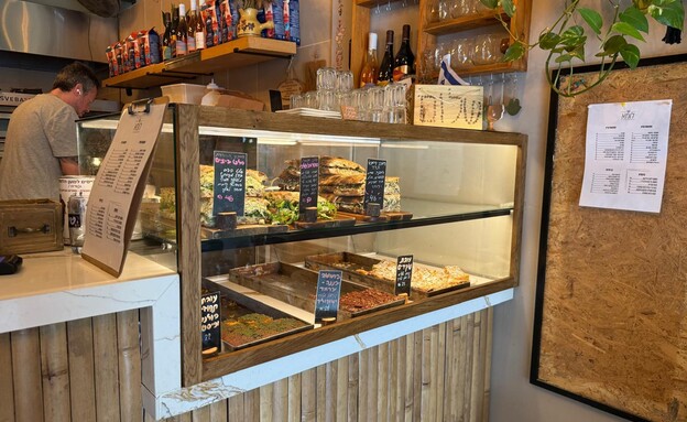 לומא זיכרון יעקב לומא זיכרון יעקב