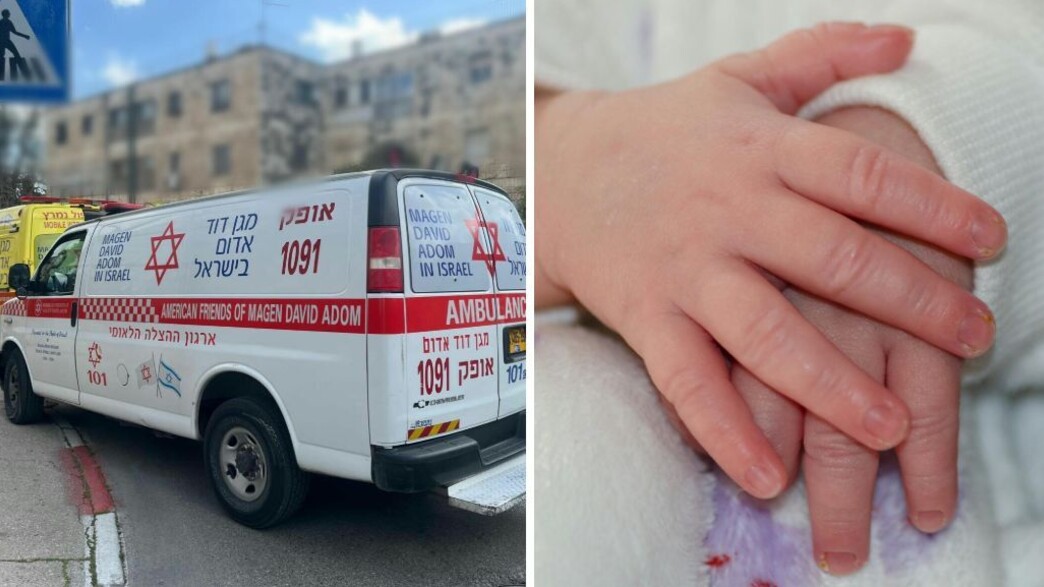 טעימה ראשונה הובילה תינוקת למצב מסכן חיים