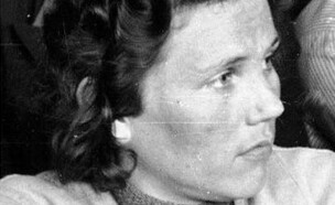 אליזבת בקר (צילום: Public Domain)