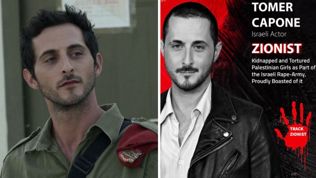 מחאה ברשת נגד תומר קאפון