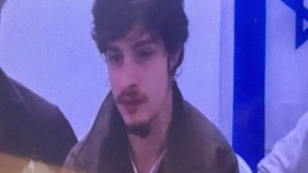 עמי גיידרוב, שהואשם בריגול לטובת איראן עמי גיידרוב, שהואשם בריגול לטובת איראן