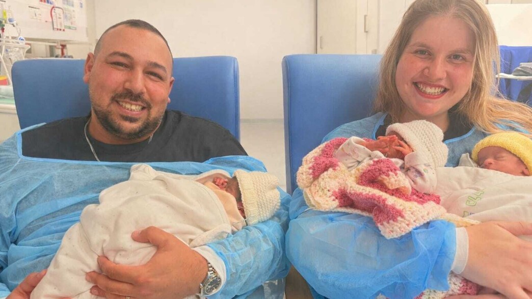 אדווה ואביאל גולדברג פרץ עם השלישייה שנולדה להם