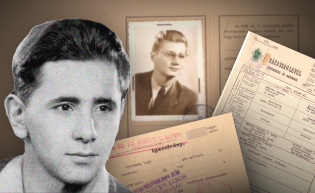 התעודות שהנפיקה המחתרת היהודית בהונגריה בהובלתו של דוד גור