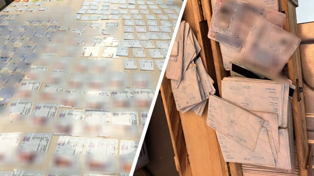 ביומטרי ב-1,500: המפעלים הפלסטינים שמזייפים תעודות זהות ישראליות