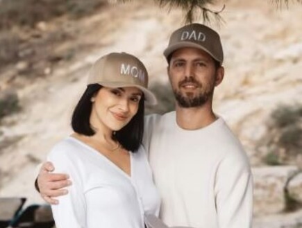"הסיפור שלנו עוד לא נגמר": אלקנה בוחבוט ואשתו חושפים היריון שני