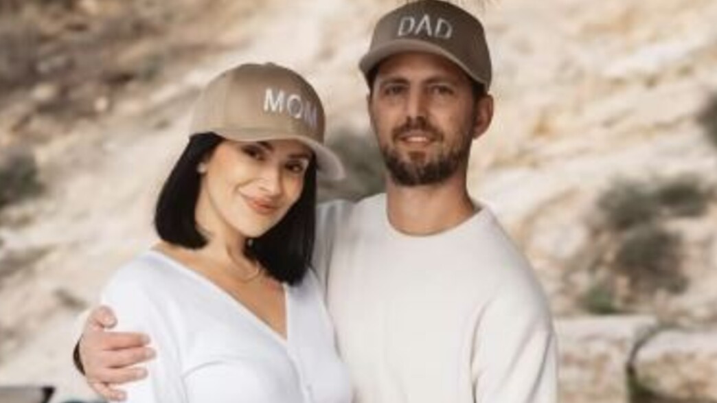 "הסיפור שלנו לא נגמר": אלקנה בוחבוט ואשתו חושפים היריון שני