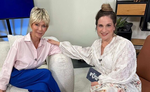 "בלתי מנוצחים - בין שבר לתיקון"