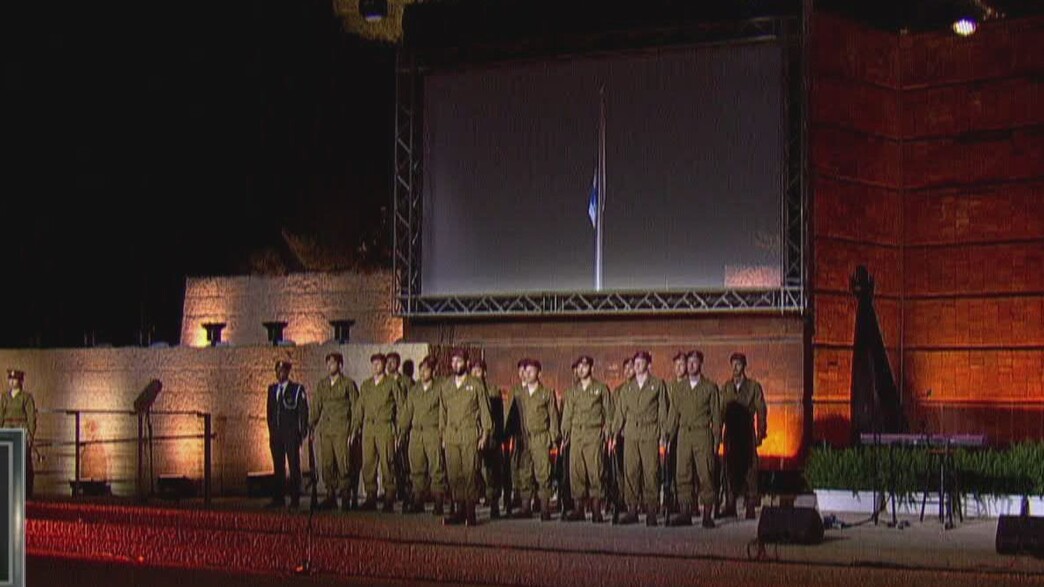 טקס יום השואה תשפ"ו