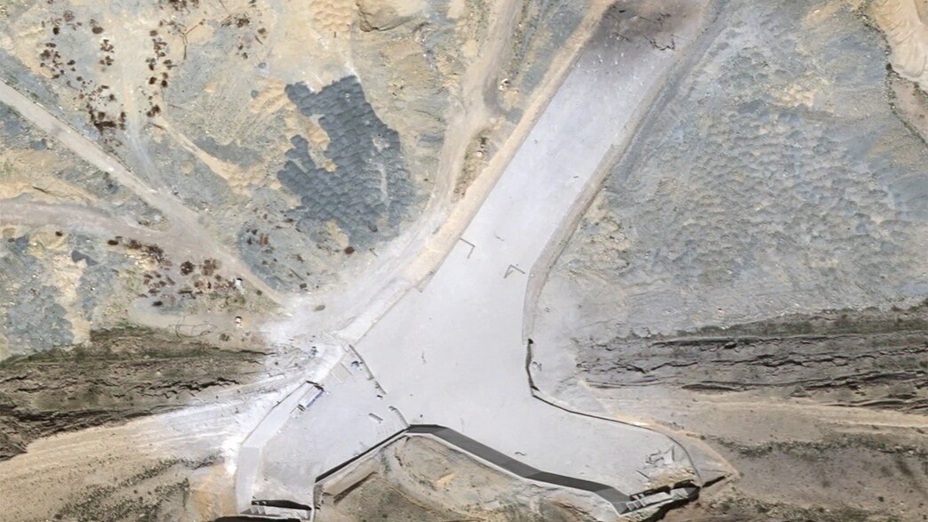 בסיס Eagle 44 באיראן