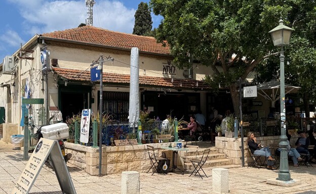 בלב המדרחוב. לומא זכרון בלב המדרחוב. לומא זכרון