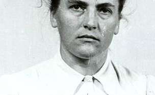 מריה מנדל (צילום: ויקיפדיה)