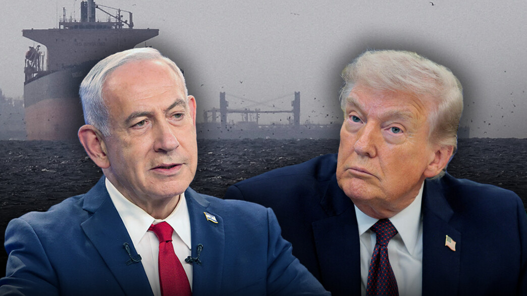 דונלד טראמפ ובנימין נתניהו