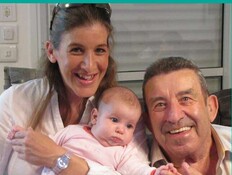 ראובן דוד, עינת והנכדה גאיה (צילום: באדיבות המשפחה)