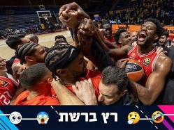 Srdjan Stevanovic/Euroleague Basketball via Getty Images (צילום: ספורט 5)