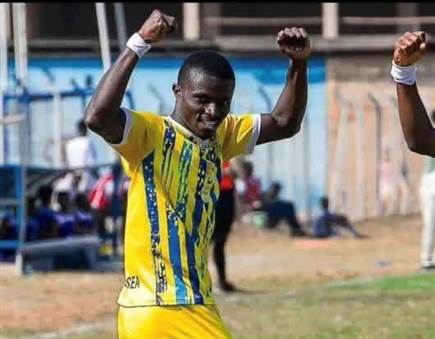 Ghana Premier League (צילום: ספורט 5)